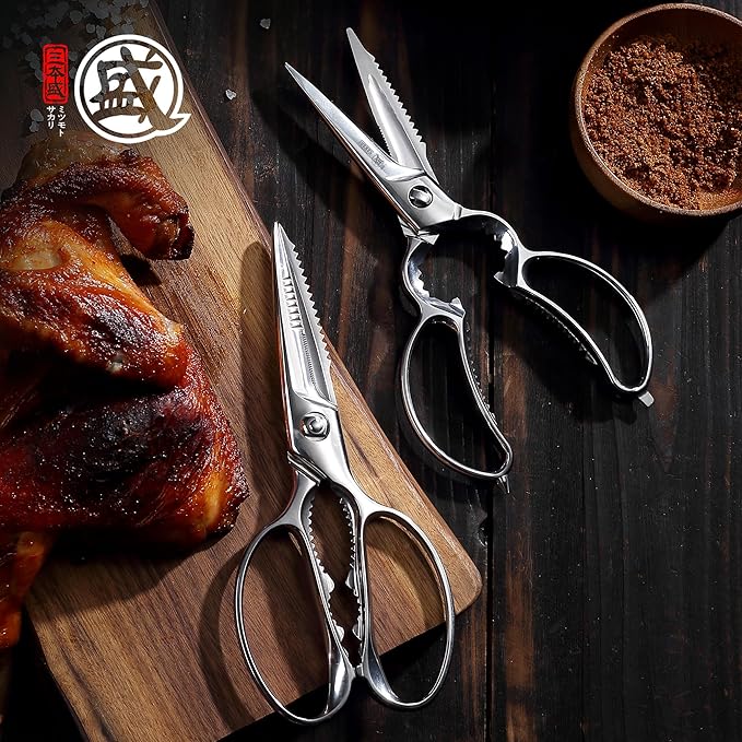 MITSUMOTO SAKARI 8 Inch Kitchen Scissors & Poultry Shears, Heavy Duty All Steel, Removable for Chicken, Fish, Bones
